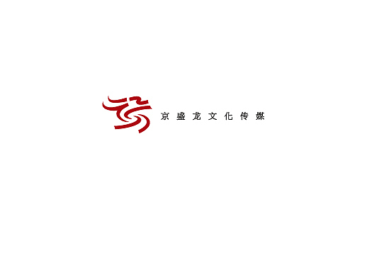 京盛龙（图ZMzE5NDY5Ng==） - Logo - 站酷设计师vinic原创素材 - 站酷ZCOOL