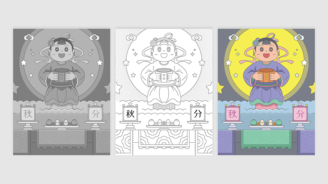平安银行|24节气插画设计(图ZMTgxNjQyNjA4) - 商业插画 - 站酷设计师ZAOWOO_Design原创素材 - 站酷ZCOOL