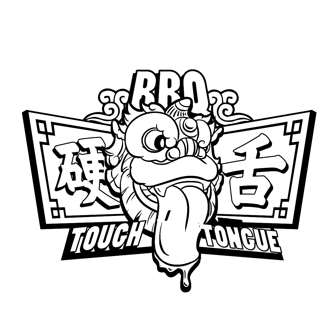 手绘卡通LOGO（图ZNzkwMjAyMDA=） - Logo - 站酷设计师ETONG彡原创素材 - 站酷ZCOOL