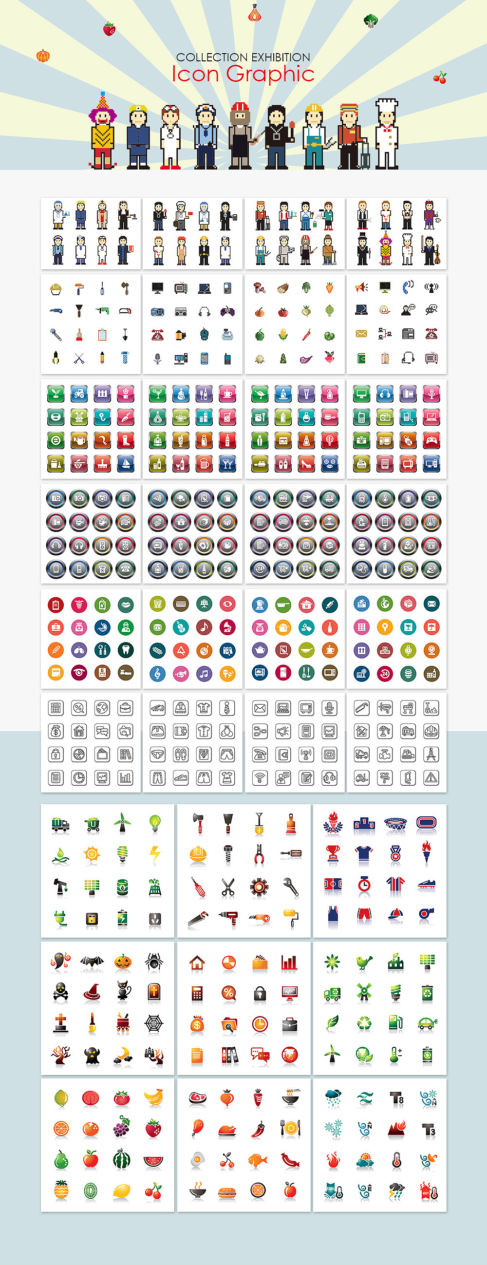 ICON&插图绘画（图ZMjI4MjkxMjI4） - 图案 - 站酷设计师MiLeey原创素材 - 站酷ZCOOL