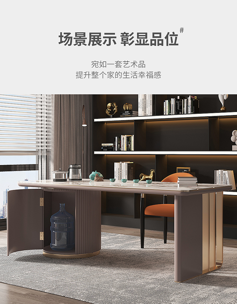 茶桌（图ZMjc3NjMzMTA0） - 电商 - 站酷设计师Furniture美工原创素材 - 站酷ZCOOL