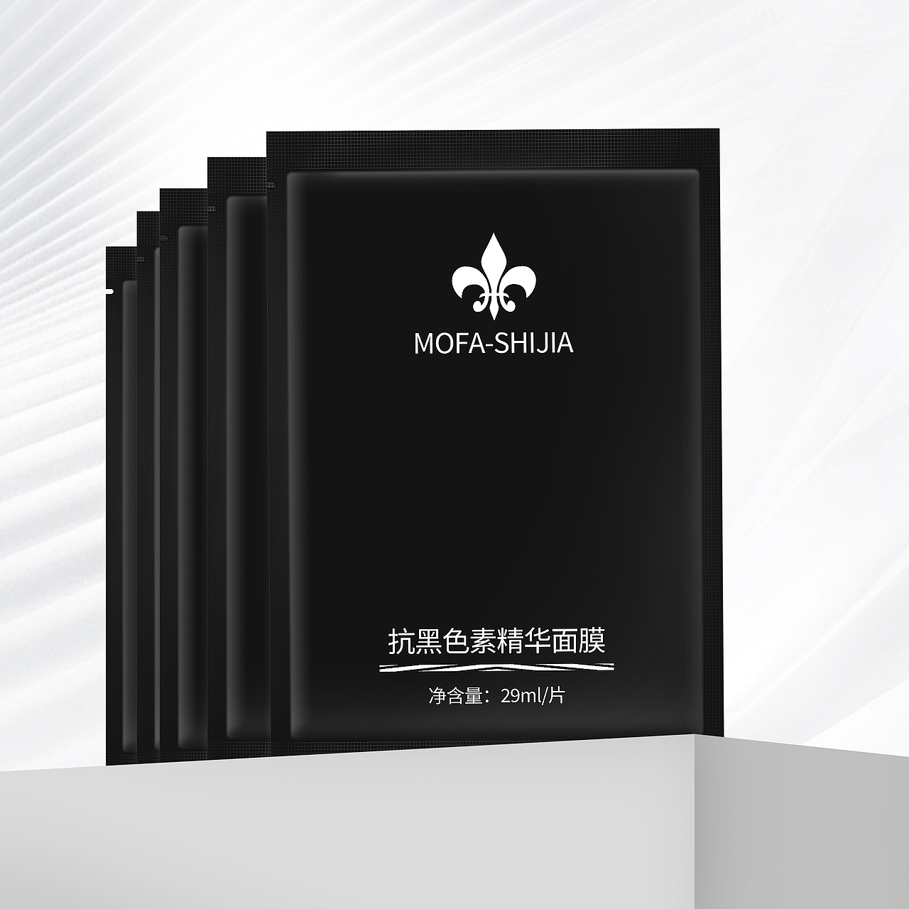 1.面膜精修+场景图