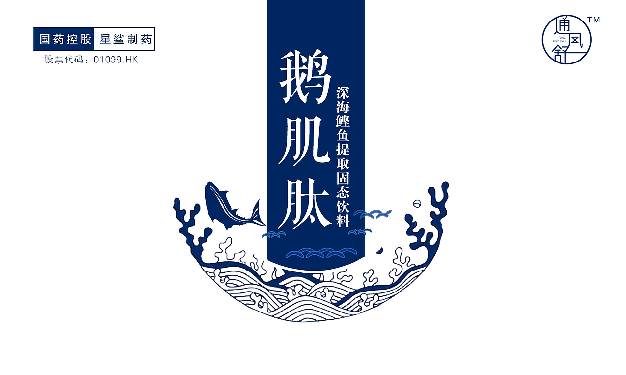 包装设计，不怎么会做乱试试（图ZMTYyMDgwNzY0） - 包装 - 站酷设计师胡方琦原创素材 - 站酷ZCOOL
