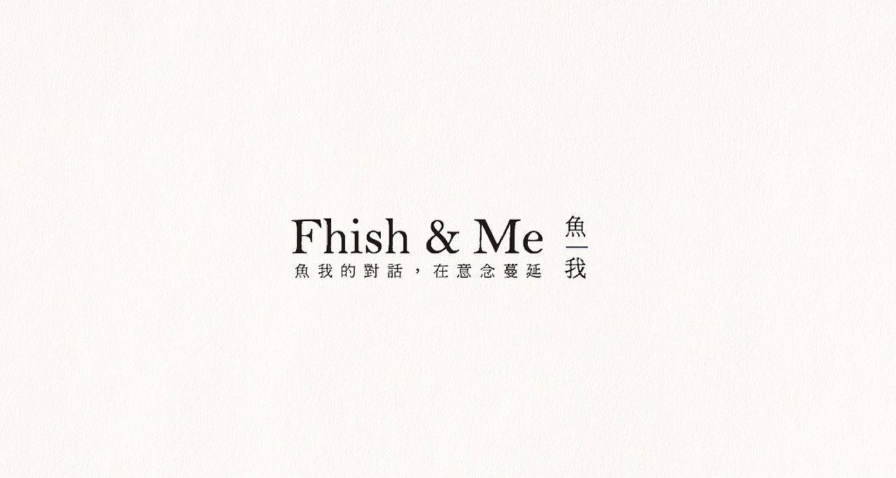 2015上半季,拔斯字爽作品集(图ZMzI4MDgwNjQ=) - 字体/字形 - 站酷设计师boxman18原创素材 - 站酷ZCOOL