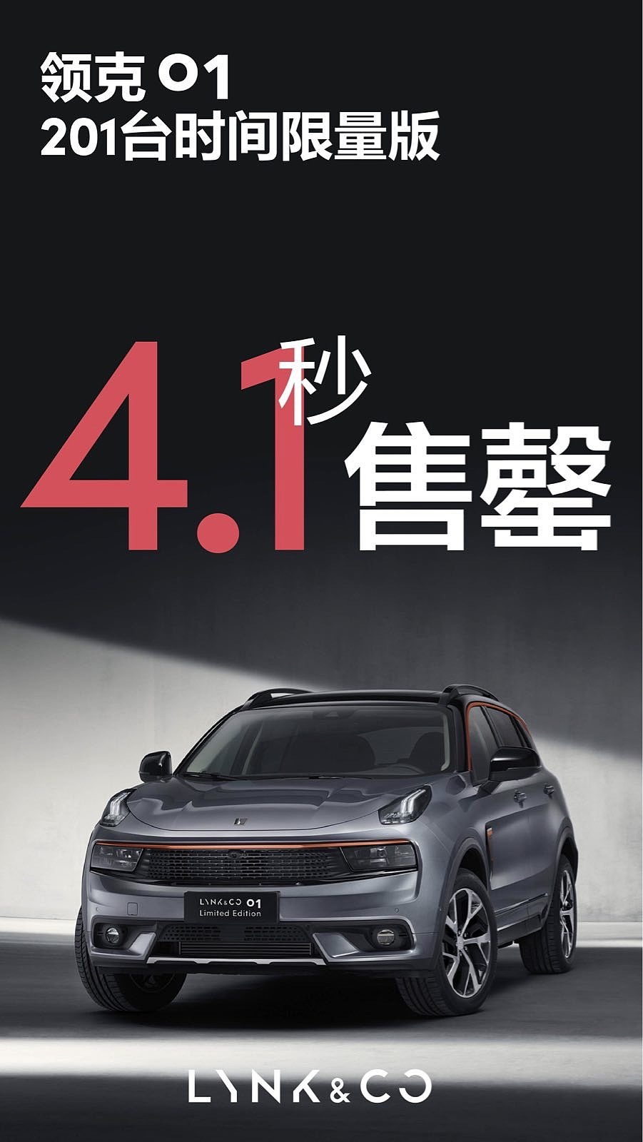 平面设计（图ZOTg3MTQ3NDQ=） - 海报 - 站酷设计师别走hsj原创素材 - 站酷ZCOOL