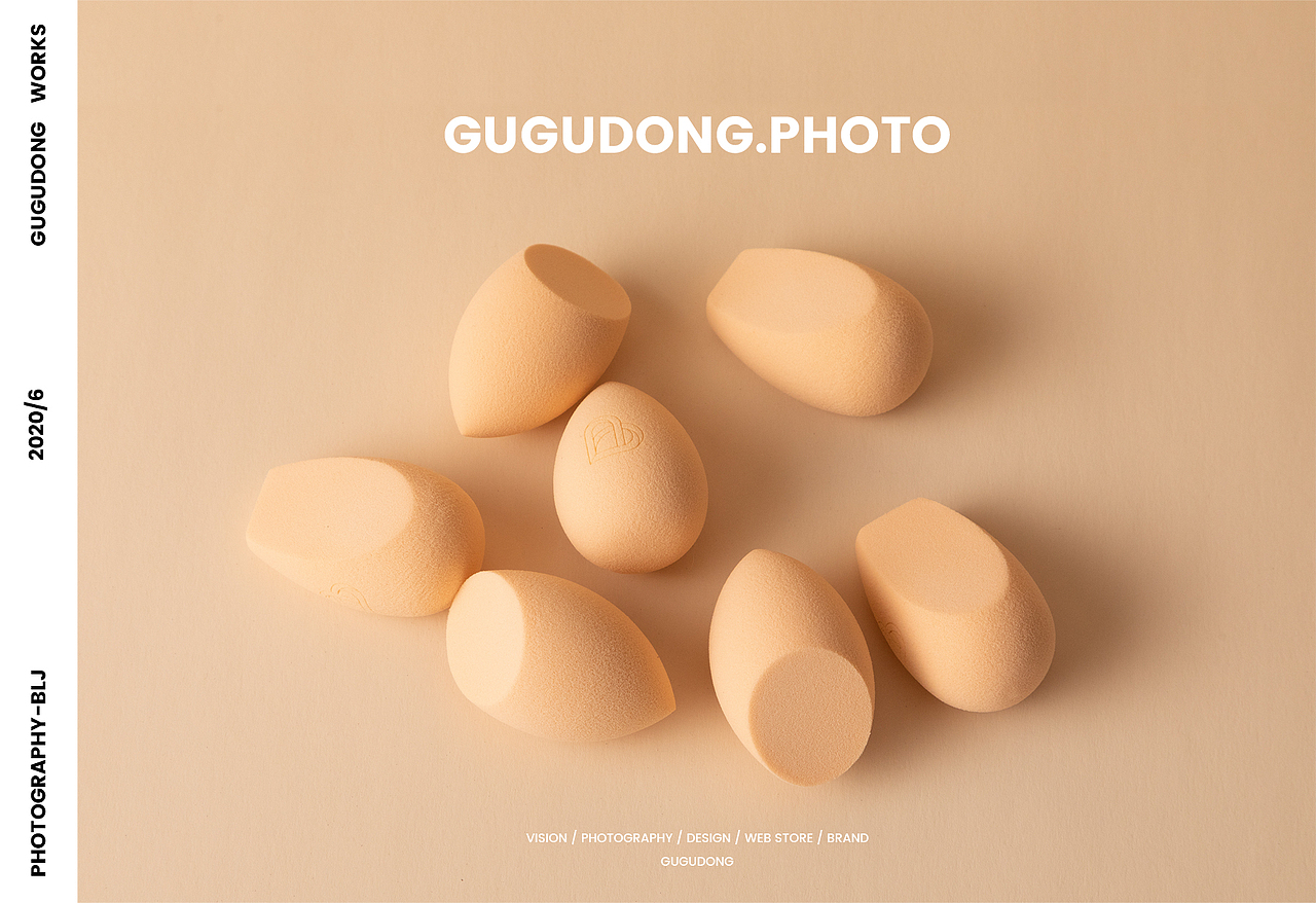 咕咕东✕BLJ丨化妆蛋摄影（图ZMjEzNTMzNzYw） - 产品摄影 - 站酷设计师咕咕东摄影原创素材 - 站酷ZCOOL
