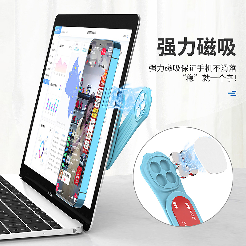 笔记本拓展支架（图ZMjgwNDQ0OTE2） - 其他平面 - 站酷设计师Q飒v飒Q原创素材 - 站酷ZCOOL