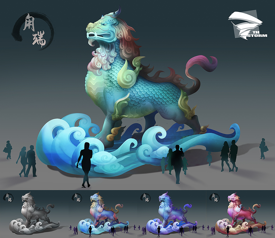 某城市公园灯雕设计