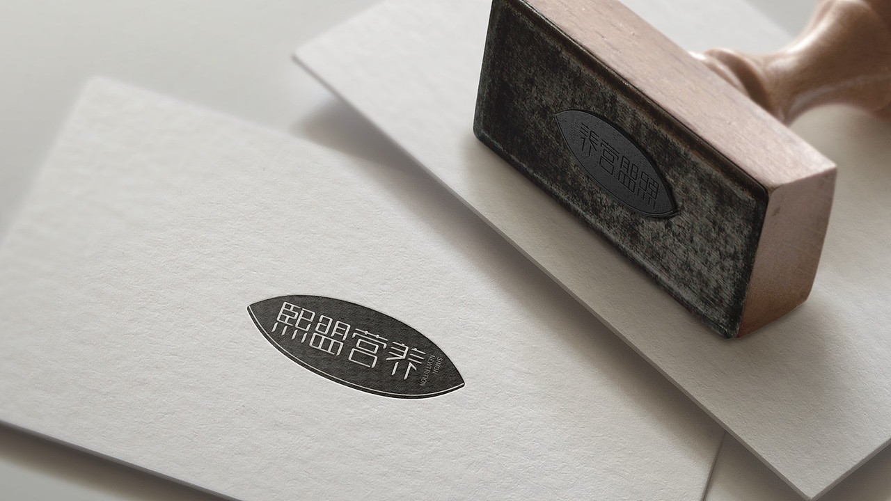 熙盟营养复合益生菌固体饮料品牌设计提案