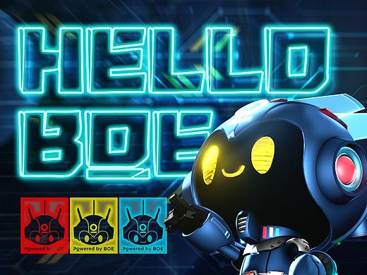 【你好,BOE】京东方品牌IP形象设计-BO仔