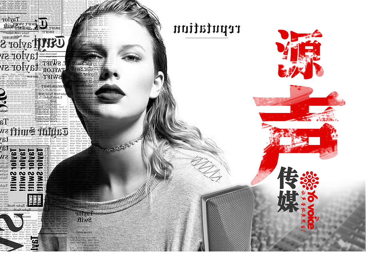 淘宝店铺设计（图ZOTM2NDMwMjg=） - 电商 - 站酷设计师小金矿妈咪原创素材 - 站酷ZCOOL