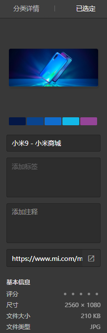 undefined undefined