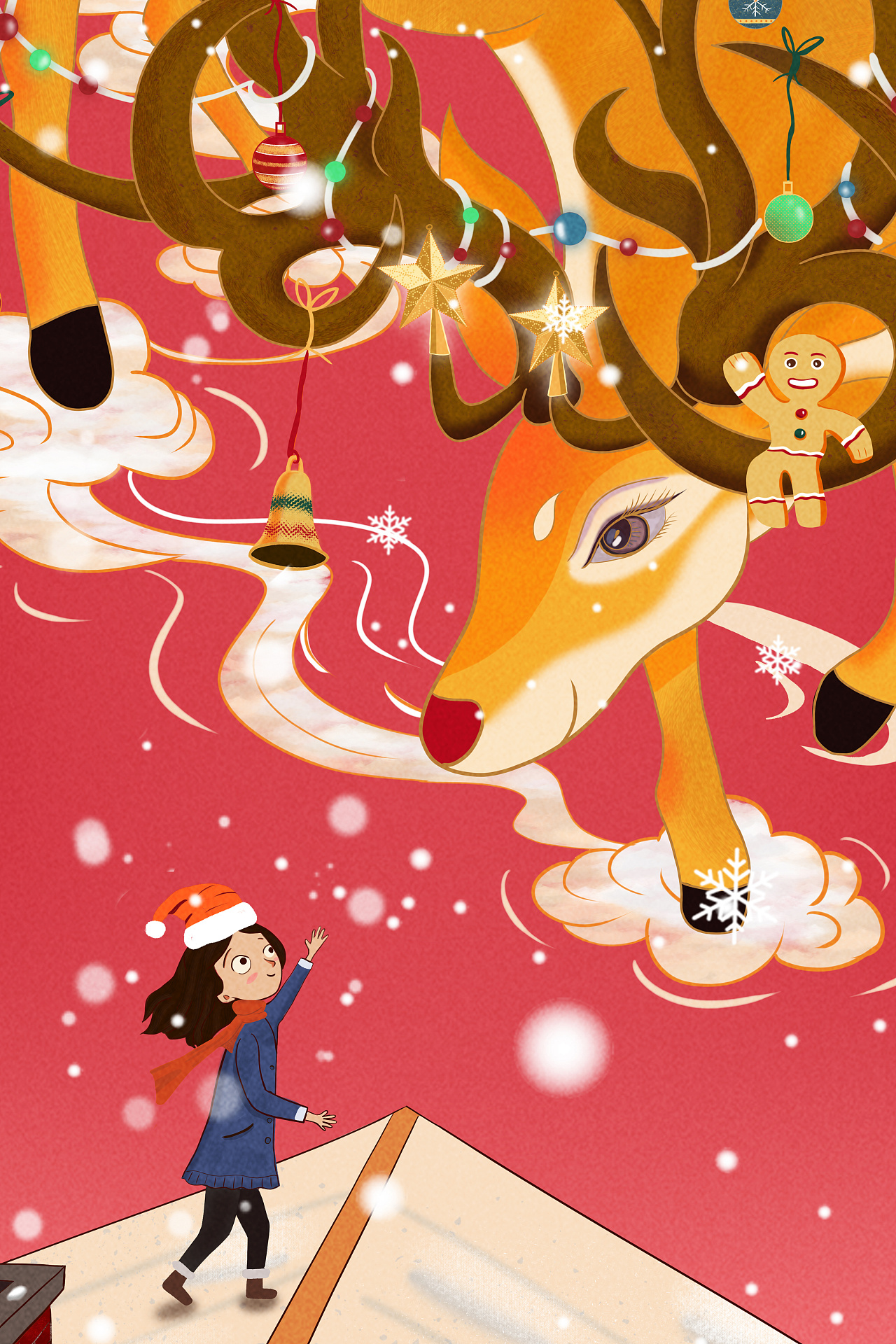 圣诞节快乐|插画|绘本|Neala - 原创作品 - 站酷 (ZCOOL)