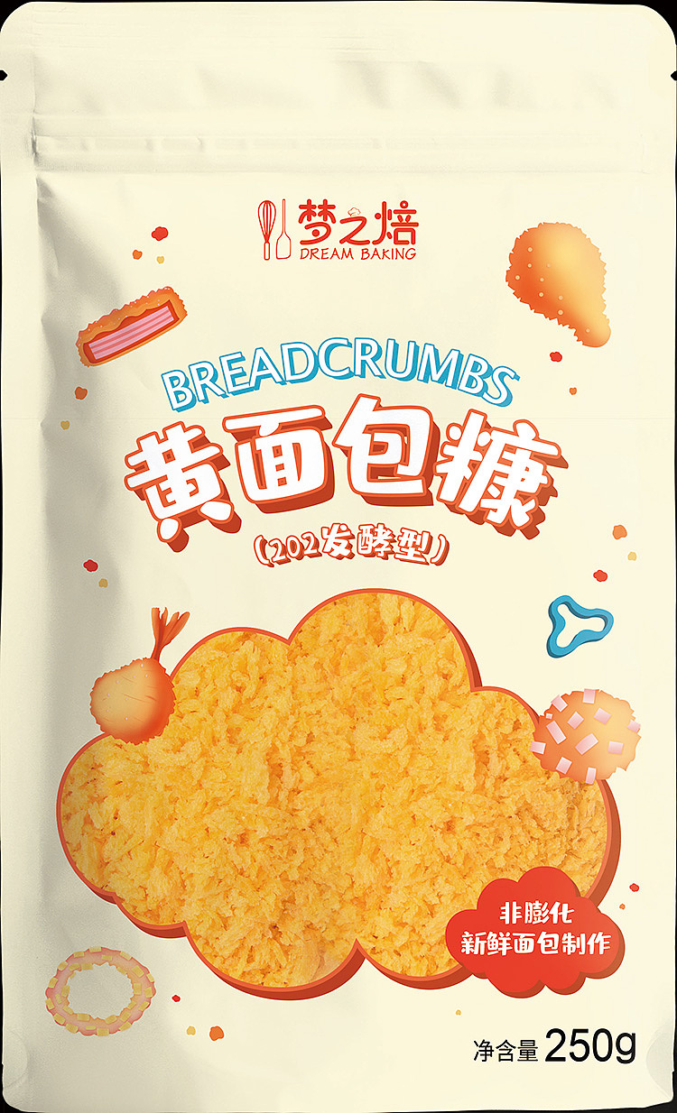 烘焙包装设计