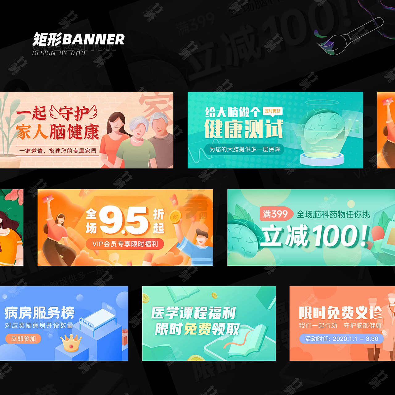 竹笋集141玲玲作品集（图ZMjcwMTM5MzIw） - 其他UI - 站酷设计师竹笋集原创素材 - 站酷ZCOOL