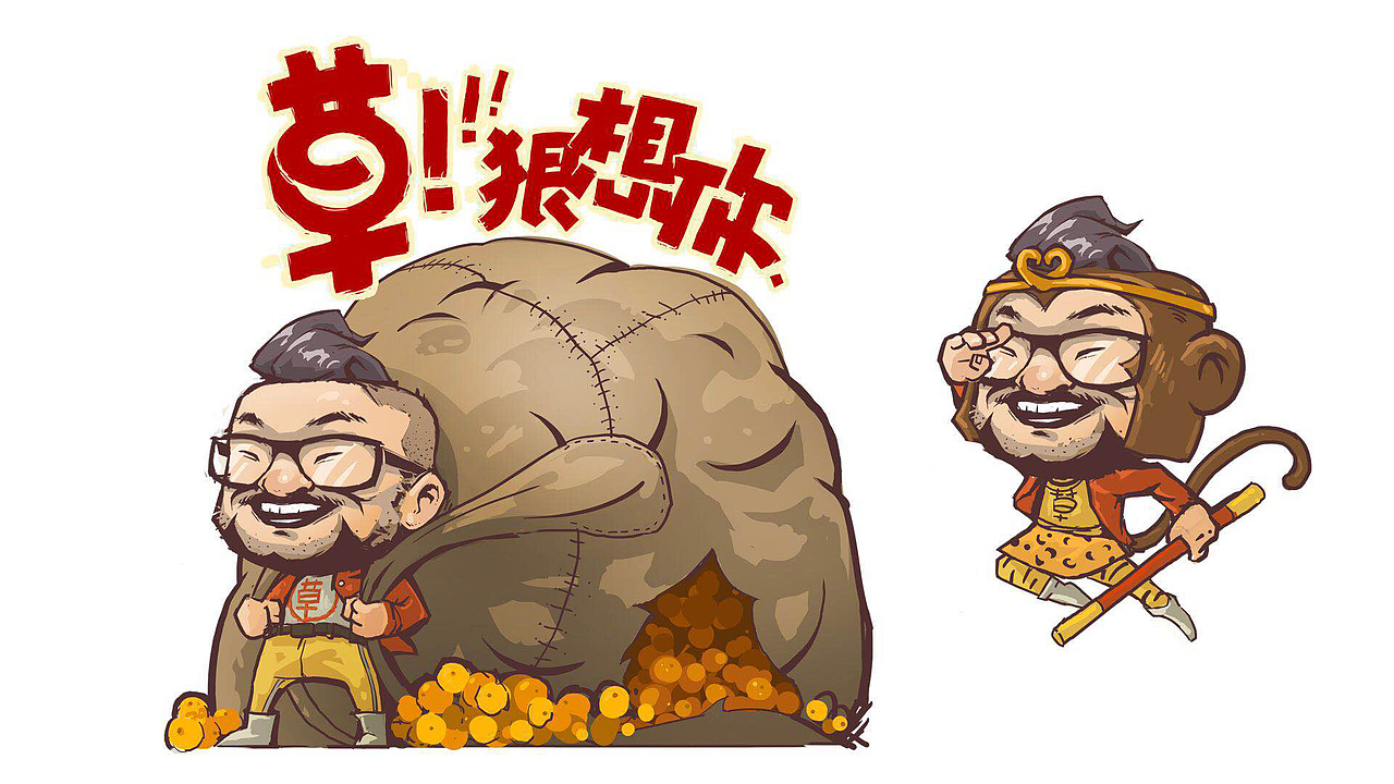 IP设计，电商详情页设计--张小草青春自热锅（图ZMTE5MDY5NTQ0） - 电商 - 站酷设计师李三口LEE原创素材 - 站酷ZCOOL