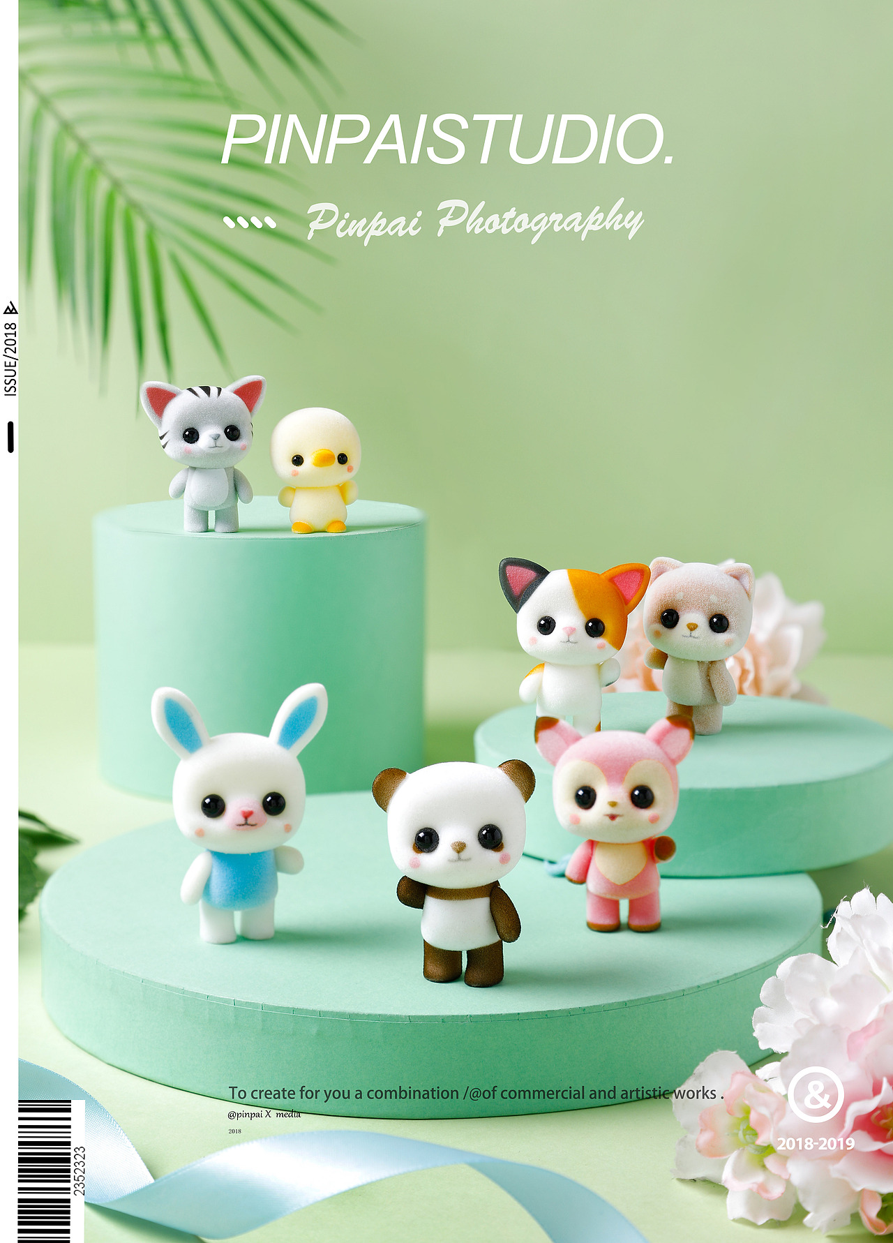 原来是少女粉呀~#玩偶摄影#品拍传媒