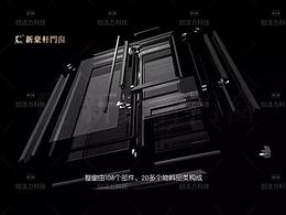 短视频是新的视频形式