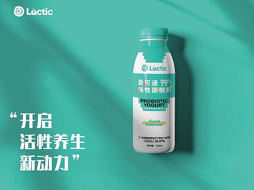 饮品品牌丨爱可递酸奶×全案设计