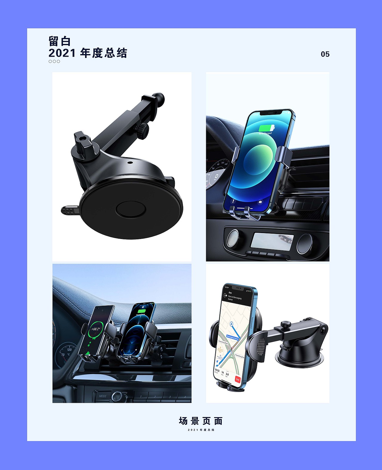 2021---渲染合集（图ZMjg1NjA0NTAw） - 场景 - 站酷设计师wulikanhua原创素材 - 站酷ZCOOL