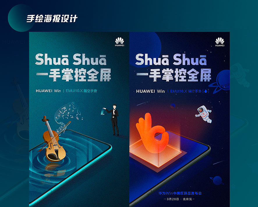 作品总结（图ZMjYyOTE1OTM2） - 其他平面 - 站酷设计师ErinBrockovich原创素材 - 站酷ZCOOL