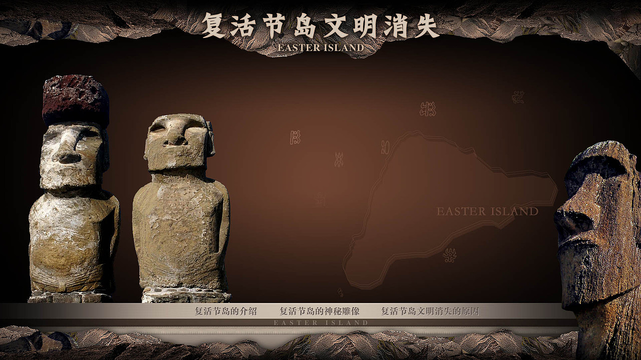 以前的一些展厅触摸屏设计（图ZNDU5NDExNzY=） - APP界面 - 站酷设计师秋天的鱼hzx原创素材 - 站酷ZCOOL