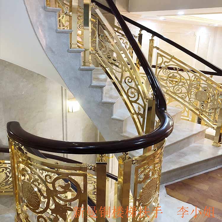简欧铜楼梯扶手 铜K金楼梯栏杆