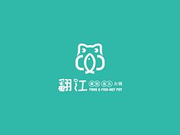 美蛙肥肠鱼