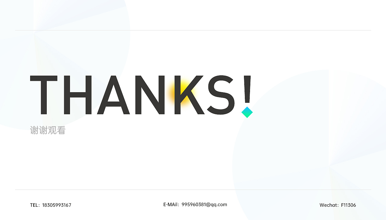 2019~2020作品集（图ZMjMyNDk3NjI4） - APP界面 - 站酷设计师SHU二三四五原创素材 - 站酷ZCOOL