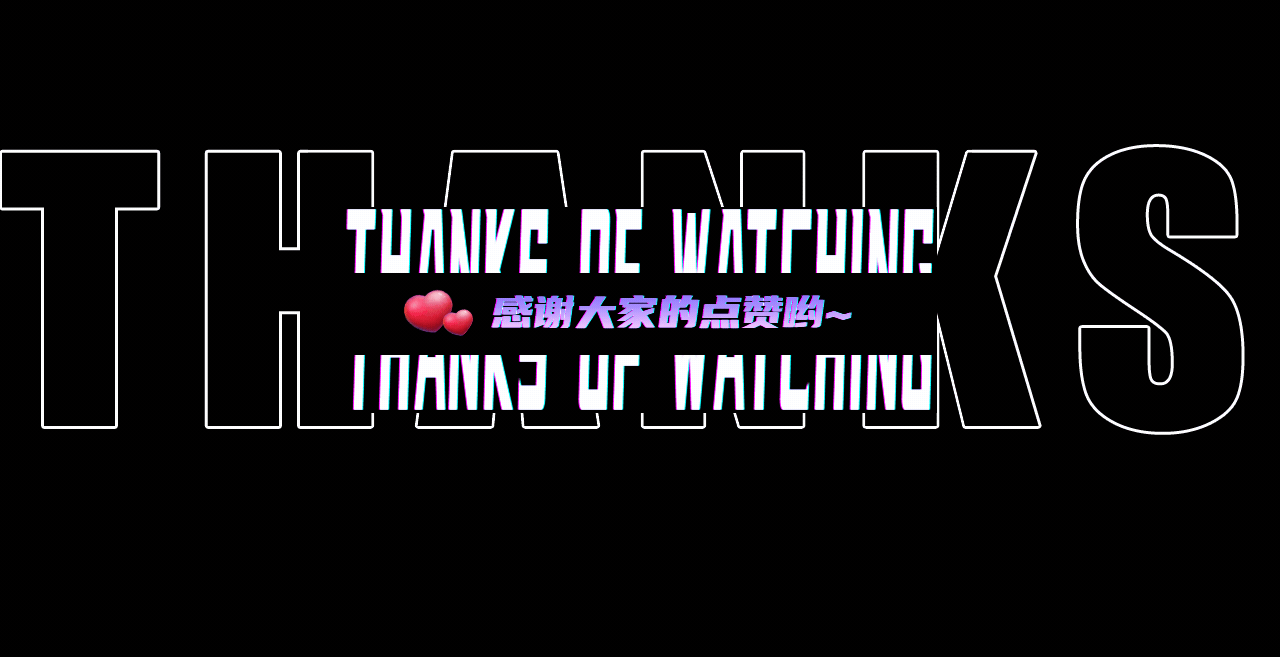 LIVE GIFT|直播礼物装扮合集（图ZMjk0MDEyNjMy） - 动效设计 - 站酷设计师一团白雾丶原创素材 - 站酷ZCOOL