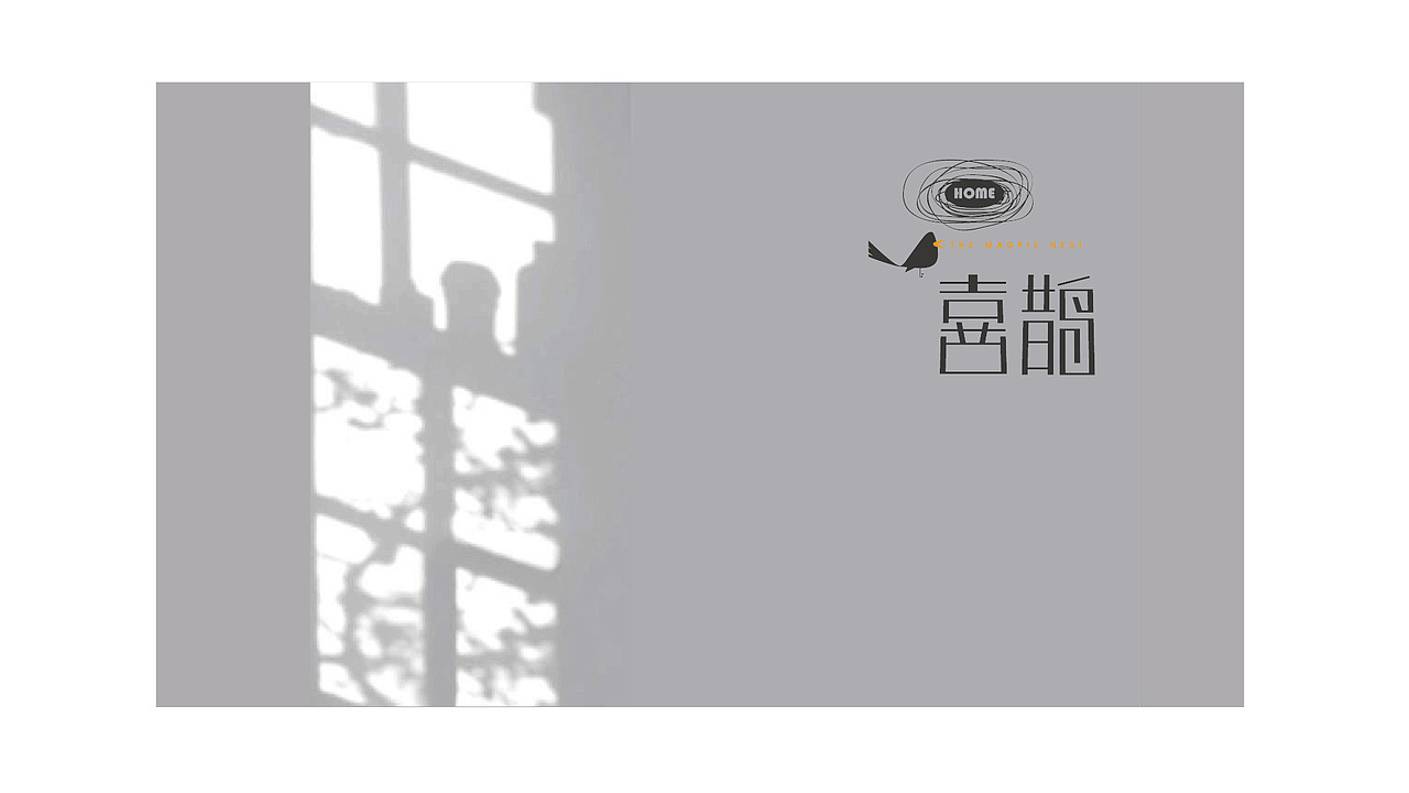 地产小镇（图ZMjI5OTA4NDEy） - 海报 - 站酷设计师知予万象原创素材 - 站酷ZCOOL