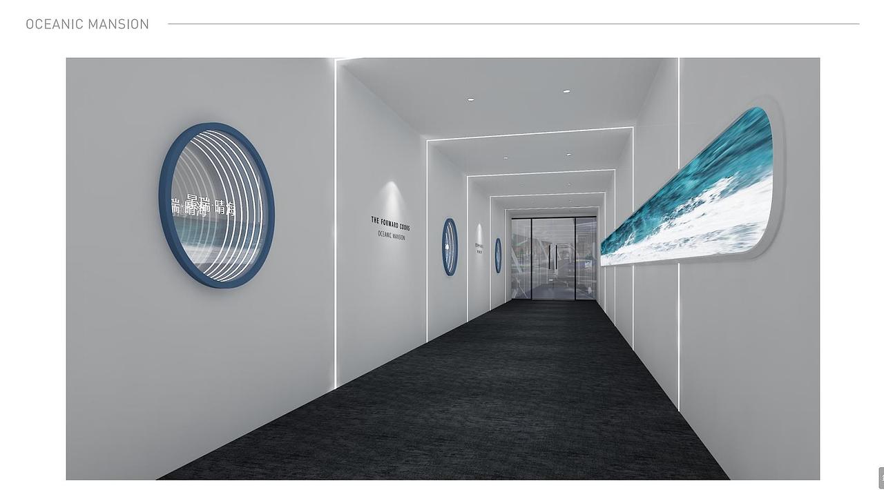 景瑞晴海看房通道设计