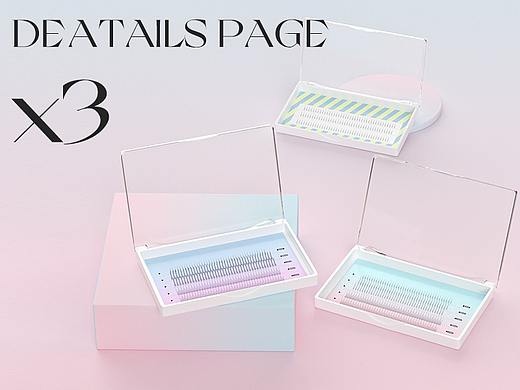 11月详情作品集