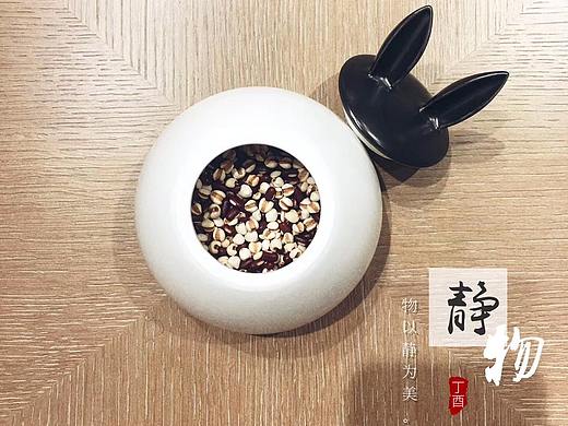 生活樂趣（個人主頁-ZMzc5MDI0MTY=） - 海報 - 站酷設(shè)計師墨玉1006原創(chuàng)素材 - 站酷ZCOOL