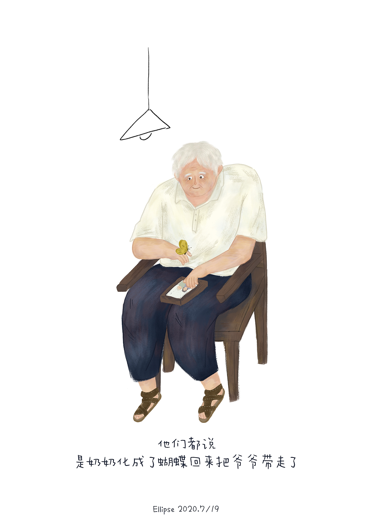 近期零零碎碎的一些小练习（图ZMjE4NjgyMzc2） - 儿童插画 - 站酷设计师椭圆形原创素材 - 站酷ZCOOL
