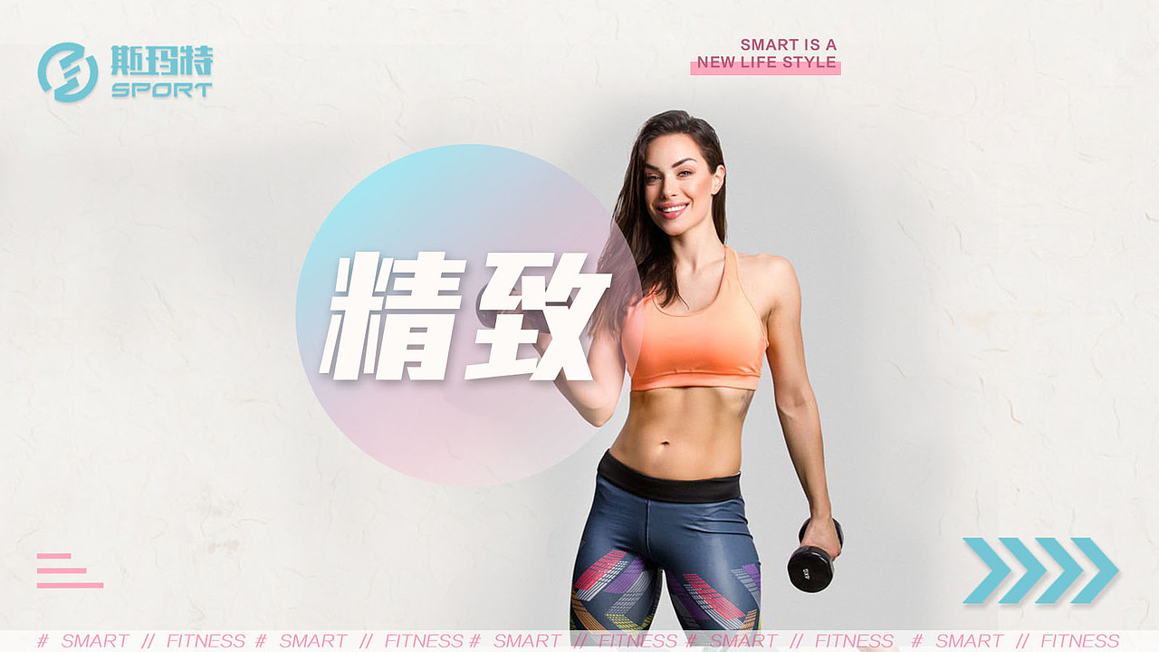 美团大众团购封面（图ZMjU1MTA0NjAw） - 运营设计 - 站酷设计师喵喔喔喔原创素材 - 站酷ZCOOL