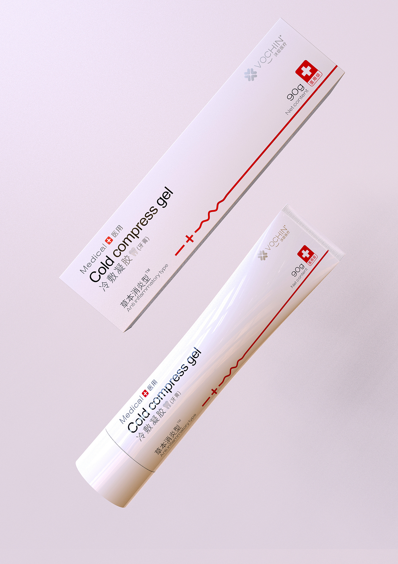 沃臣医疗棉片湿巾系列产品包装设计-悟杰品牌视觉设计