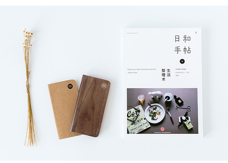 一本移动电源（图ZNTY4NzYxNzY=） - 电子产品 - 站酷设计师杀死那个中年男人原创素材 - 站酷ZCOOL