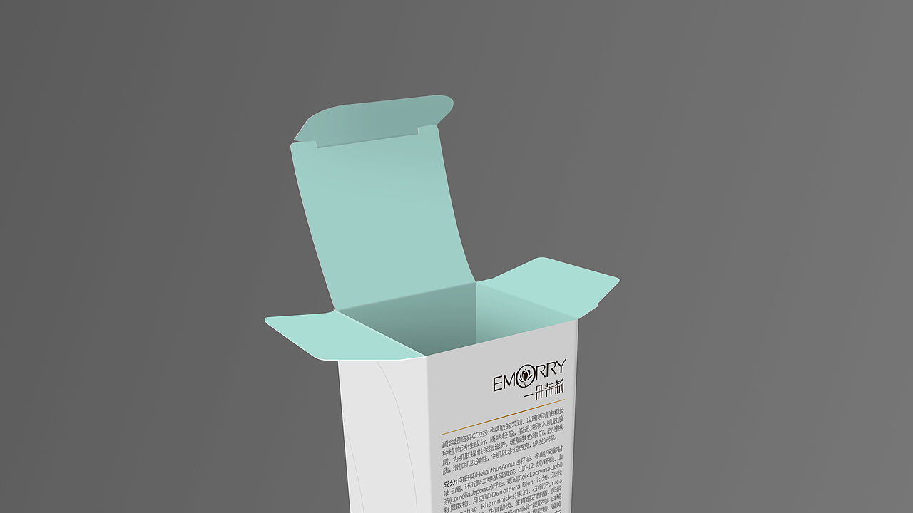 ■ 一朵茉莉精油美妆（图ZNzI4MzEwNjg=） - 包装 - 站酷设计师Levisual利未视觉原创素材 - 站酷ZCOOL