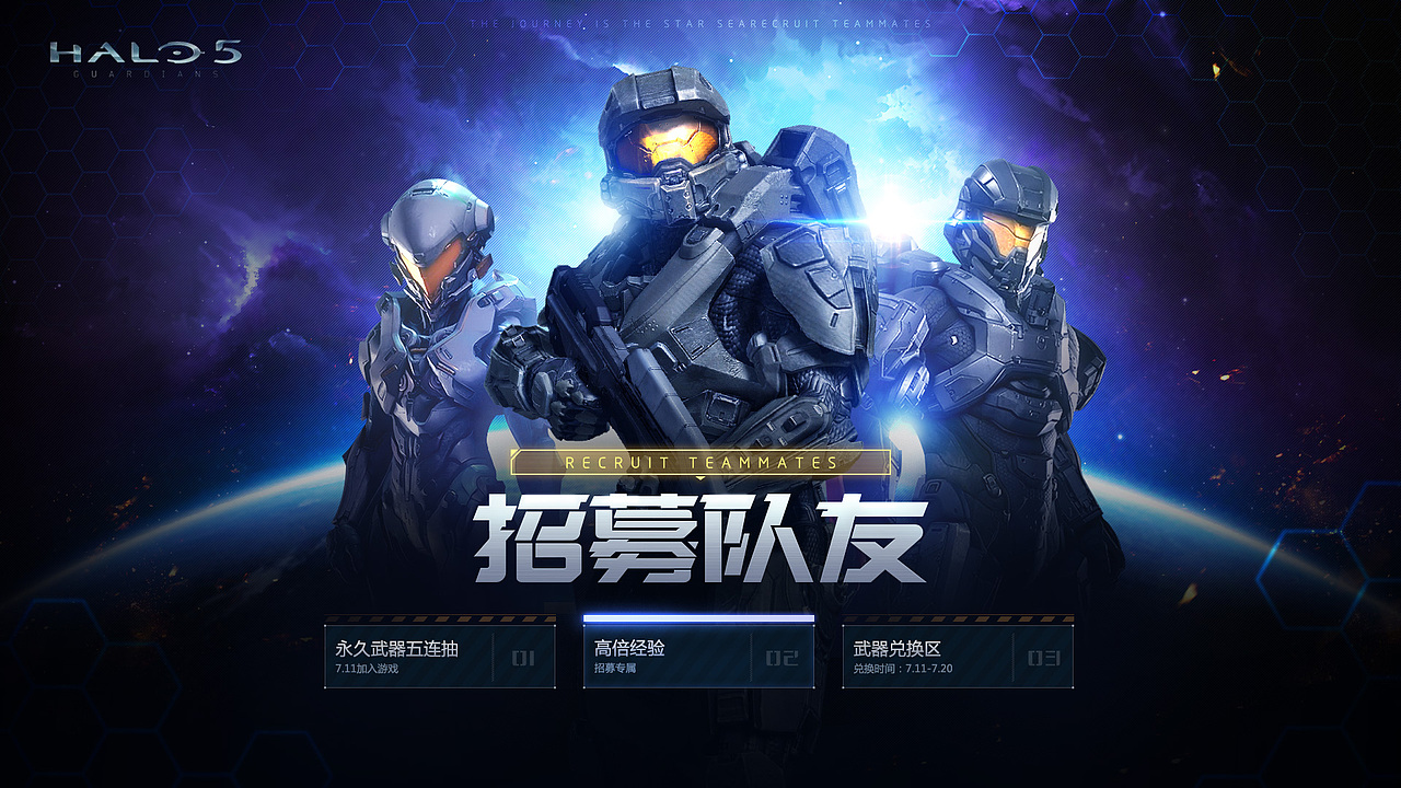 第一期玩皮兔游戏视觉班作品汇总（图ZMTI0NDA5NDE2） - 游戏/娱乐 - 站酷设计师动不动就饿原创素材 - 站酷ZCOOL