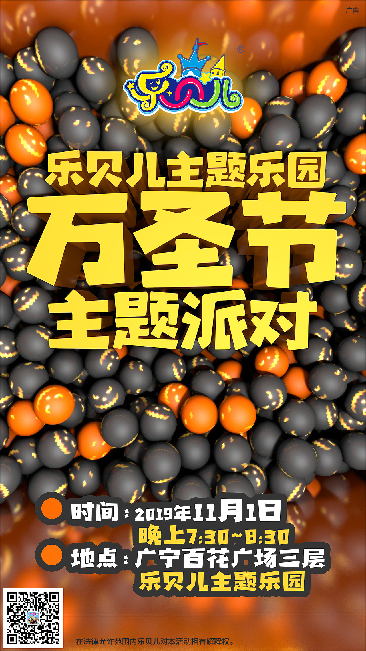 2019下半年工作总结（图ZMTk0MzE3NjI4） - 海报 - 站酷设计师Kevin_文原创素材 - 站酷ZCOOL