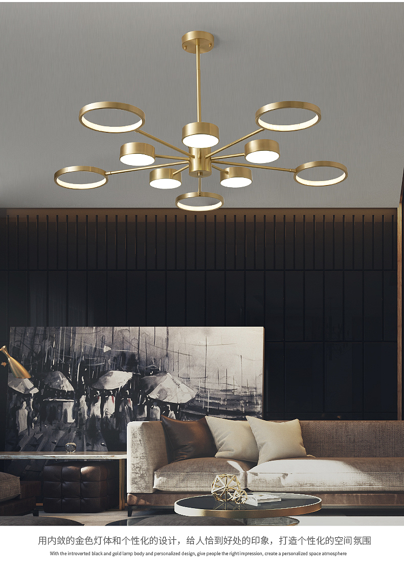 北欧吊灯（图ZMjA5NjY5MjQ4） - 电商 - 站酷设计师秋天晚霞原创素材 - 站酷ZCOOL