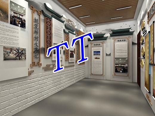 村史馆一3D效果图