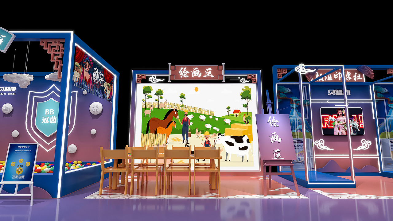 花冠贝智快闪店（图ZMjc2NTg2Mjg4） - 其他空间 - 站酷设计师设计打更大叔原创素材 - 站酷ZCOOL