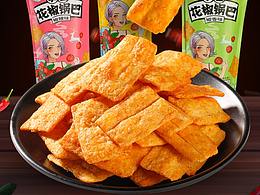 锅巴