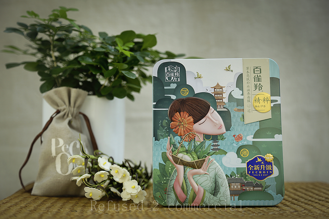 百雀羚 面膜铁盒 (草本亮肤补水滋养 芦荟&蚕丝)2012-2014 Pechoin(图ZMTk2ODI3ODA=) - 生活用品 - 站酷设计师土地公原创素材 - 站酷ZCOOL