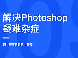 教材