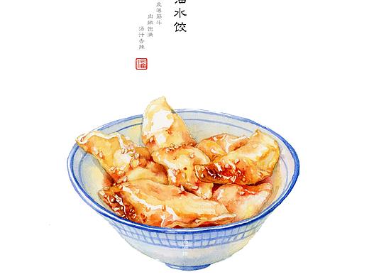 成都美食小吃系列 【壹】