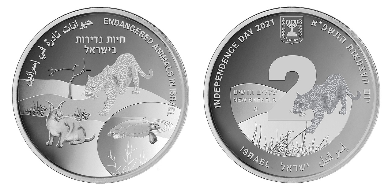 以色列濒危动物系列金银币。狞猫 ，阿拉伯豹，海龟（图ZMjU4MTA5OTE2） - 玩具 - 站酷设计师世界纪念币鉴赏原创素材 - 站酷ZCOOL