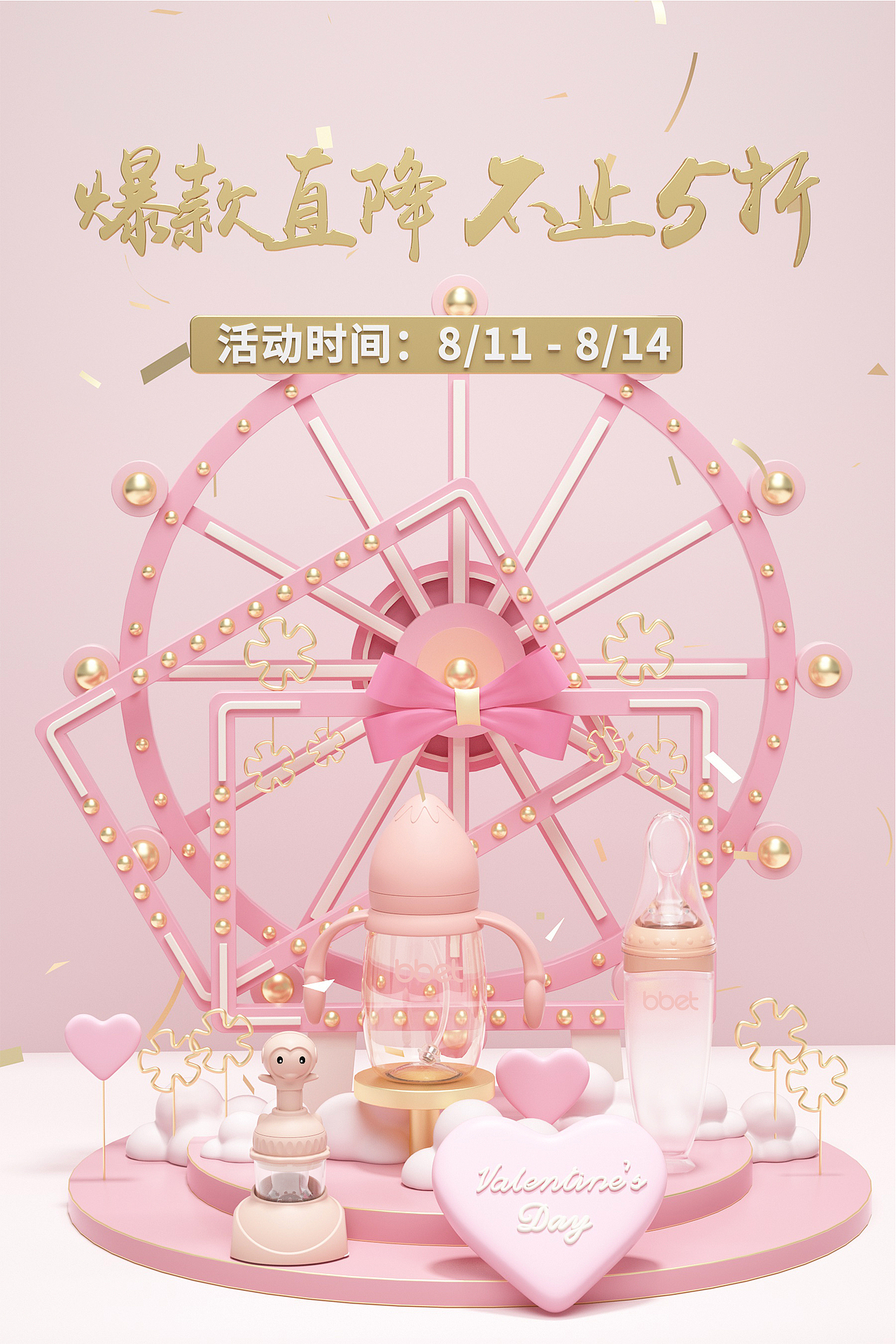 菜狗图图（图ZMjc3OTc3NjQ4） - 产品 - 站酷设计师南渔渔原创素材 - 站酷ZCOOL